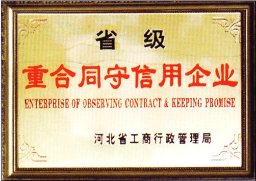 UV固化機 UV光油  PVC板上光機  上光設備